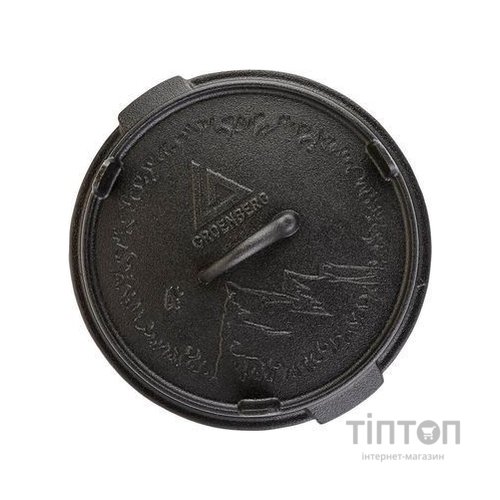 Котел туристичний Groenberg Askja Pot 25 cm / 4 L Black (266016) (DAS303243)