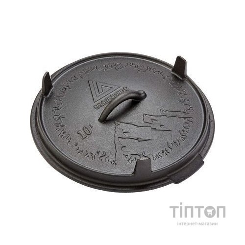 Котел туристичний Groenberg Askja Pot 33 cm / 10 L Black (266018) (DAS303245)