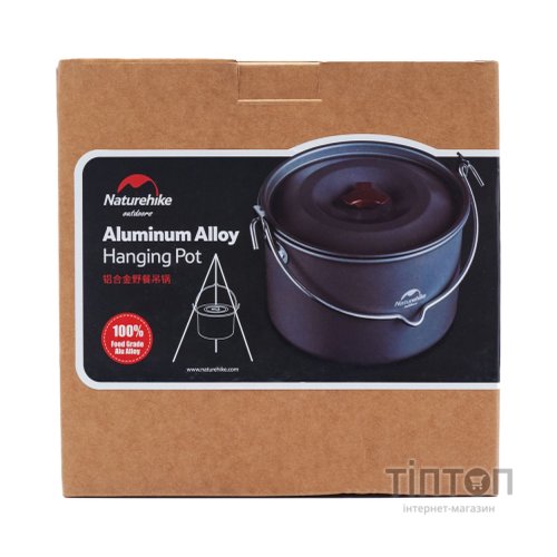 Котел туристичний Naturehike Camping NH17D021-G 4л Aluminium (6927595723173)