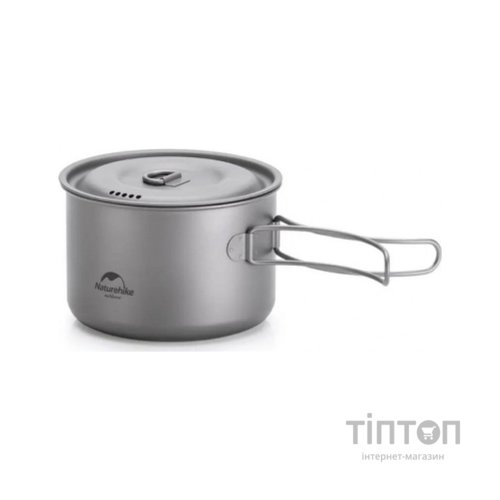 Котел туристичний Naturehike NH18 1,3 л (6927595733561)