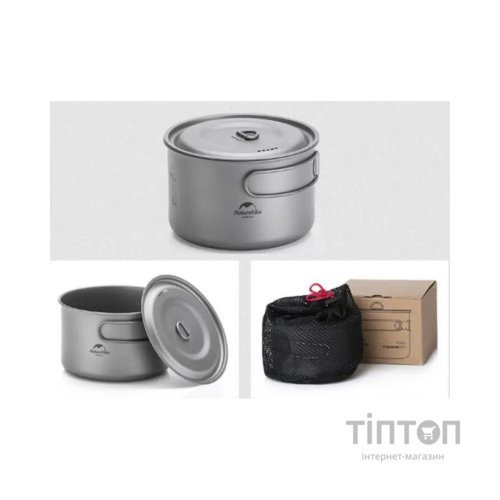 Котел туристичний Naturehike NH18 1,3 л (6927595733561)