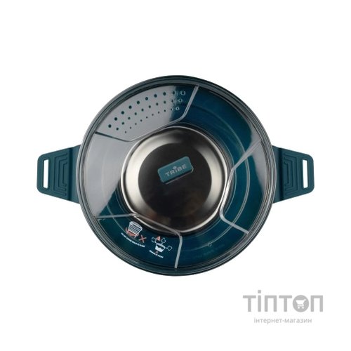 Котел туристичний Tribe Collapsible Pot 2,5 л силіконовий ocean (T-FF-0025-ocean)
