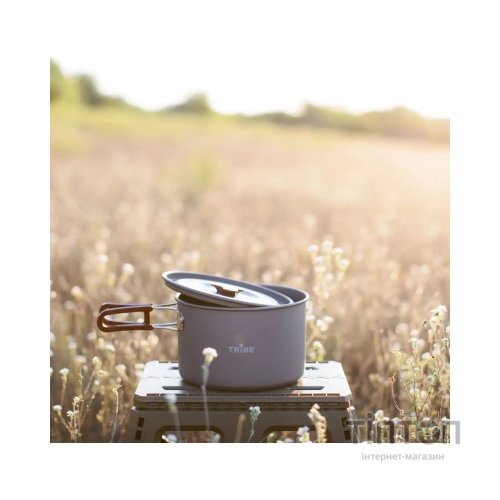 Котел туристичний Tribe Pot 3 л Alu алюмінієвий grey (T-FH-0015-grey)