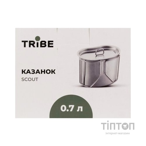 Котел туристичний Tribe Scout 0,7 л сталевий (T-FH-0011-metal)