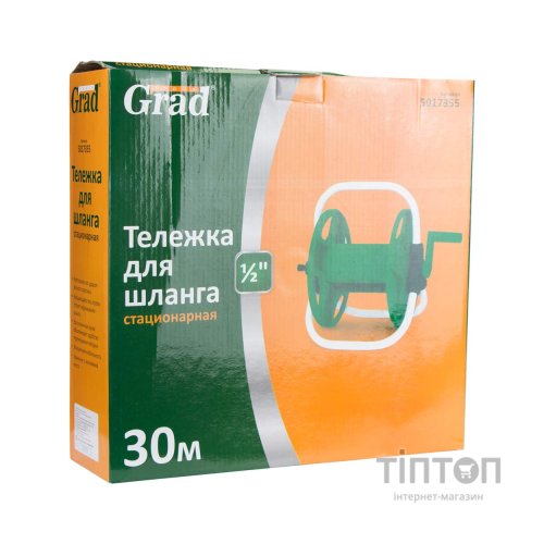 Котушка для шланга Grad 30м 1/2" стаціонарний (5017355)