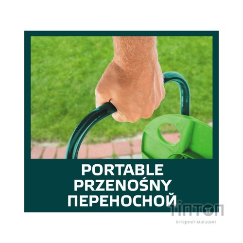 Котушка для шланга Verto котушка на підставці (15G790)