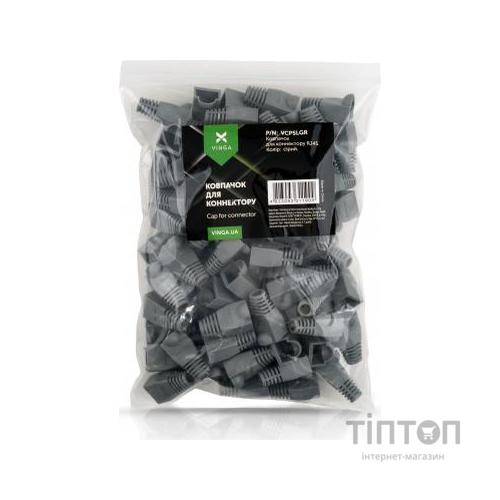 Ковпачок конектора Vinga RJ45 grey (VCPSLGR)
