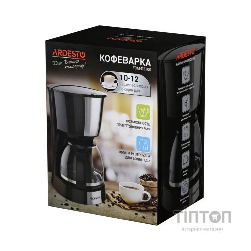 Крапельна кавоварка Ardesto FCM-D2100