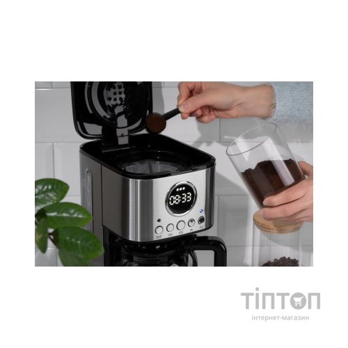 Крапельна кавоварка Ardesto FCM-D3200