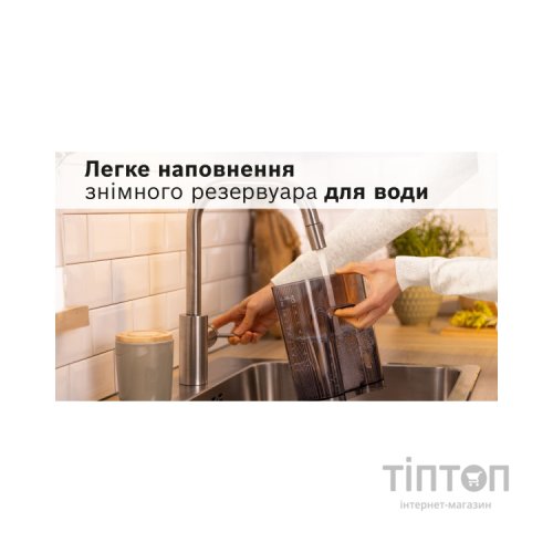 Крапельна кавоварка Bosch TKA2M113