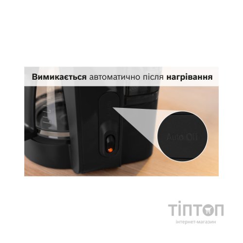 Крапельна кавоварка Bosch TKA2M113