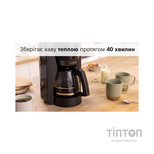 Крапельна кавоварка Bosch TKA2M113