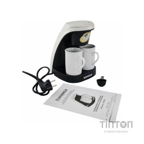 Крапельна кавоварка Grunhelm GDC04