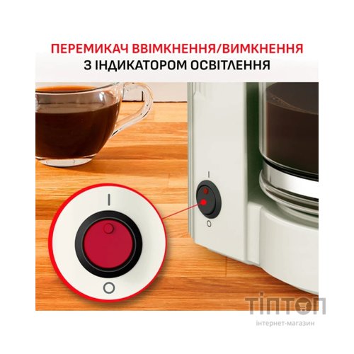 Крапельна кавоварка Moulinex FG121A10