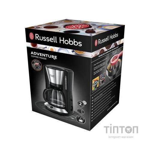 Крапельна кавоварка Russell Hobbs 24010-56