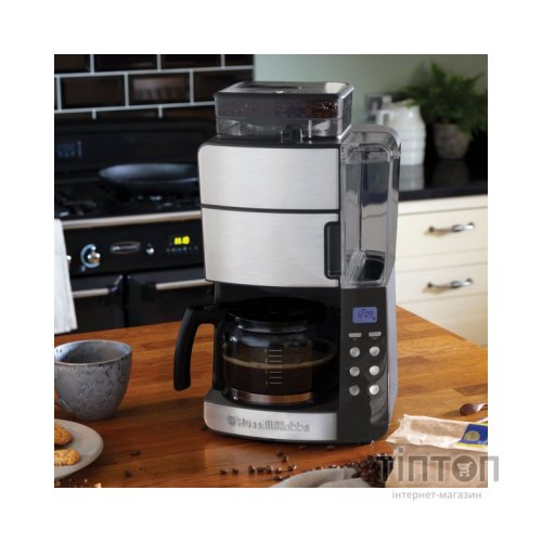 Крапельна кавоварка Russell Hobbs 25610-56