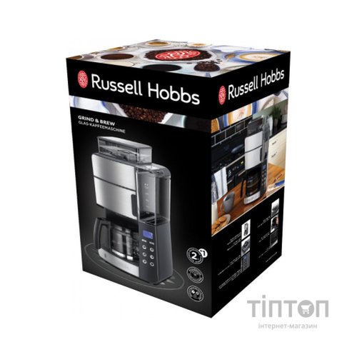 Крапельна кавоварка Russell Hobbs 25610-56