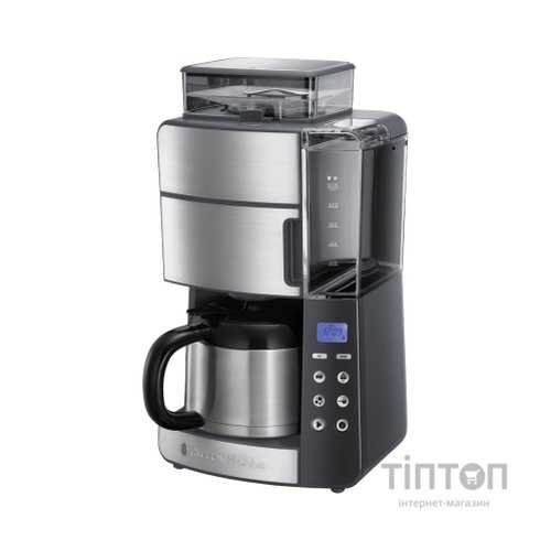 Крапельна кавоварка Russell Hobbs 25620-56