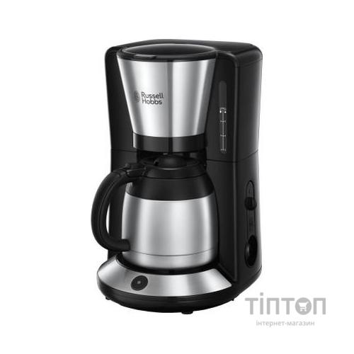 Крапельна кавоварка Russell Hobbs Adventure (24020-56)