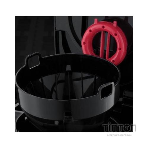 Крапельна кавоварка Russell Hobbs Adventure (24020-56)