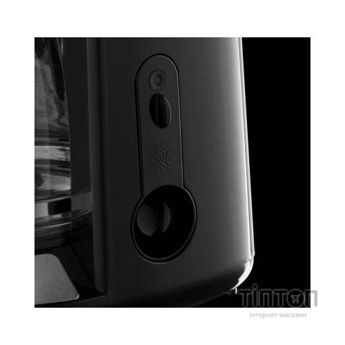 Крапельна кавоварка Russell Hobbs Adventure (24020-56)