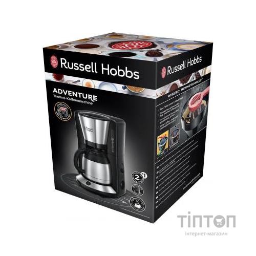 Крапельна кавоварка Russell Hobbs Adventure (24020-56)