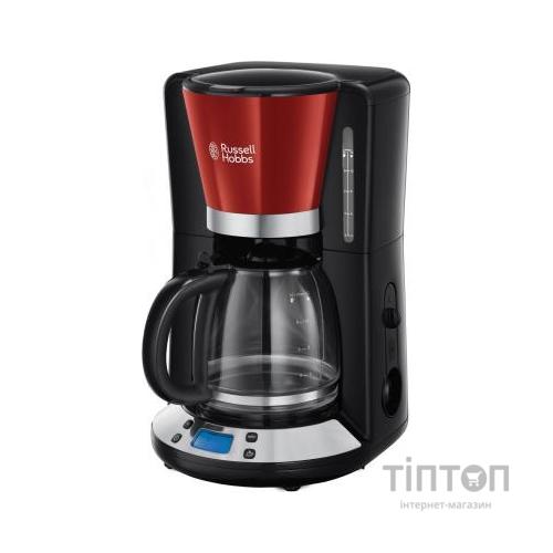 Крапельна кавоварка Russell Hobbs Colours Plus+ (24031-56)