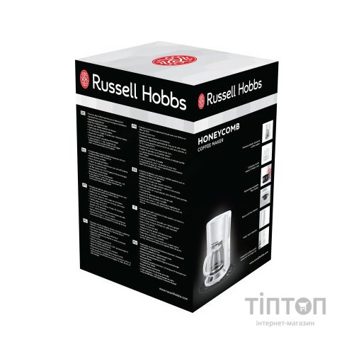 Крапельна кавоварка Russell Hobbs Hobbs 27010-56 Honeycomb White (27010-56)