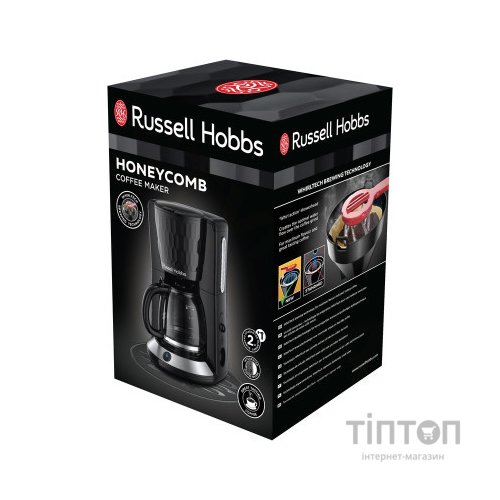 Крапельна кавоварка Russell Hobbs Hobbs 27011-56 Honeycomb Black (27011-56)