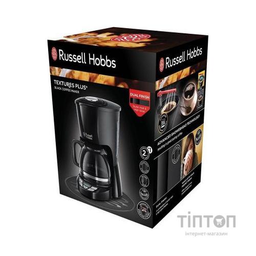 Крапельна кавоварка Russell Hobbs Textures Plus+ Black (22620-56)