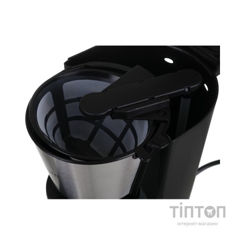 Крапельна кавоварка Saturn ST-CM7087
