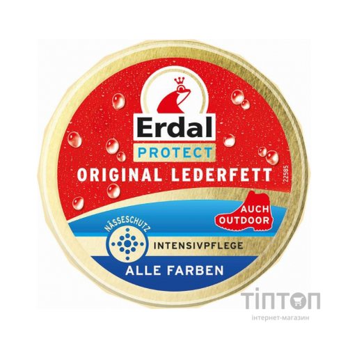 Крем для взуття Erdal Lederfett Farblos Жир Безбарвний 150 мл (4001499011665)