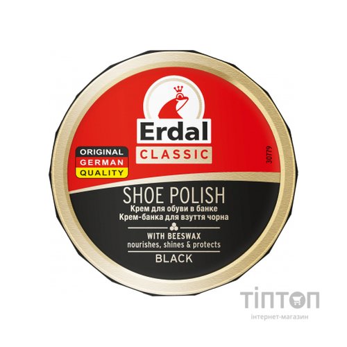Крем для взуття Erdal Shoe Polish in tin Black Чорний 75 мл (4001499160707)