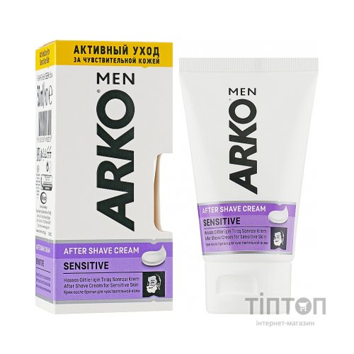Крем після гоління ARKO Sensitive 50 мл (8690506418205)