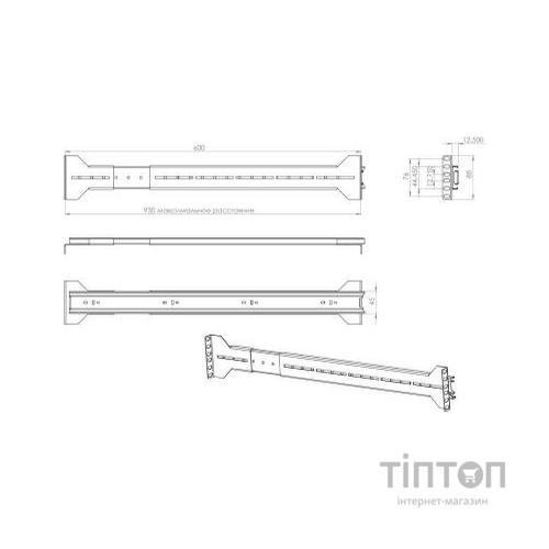 Кріплення для 19" обладнання CSV R600 до 4U телескопічні (КТН600_4U)