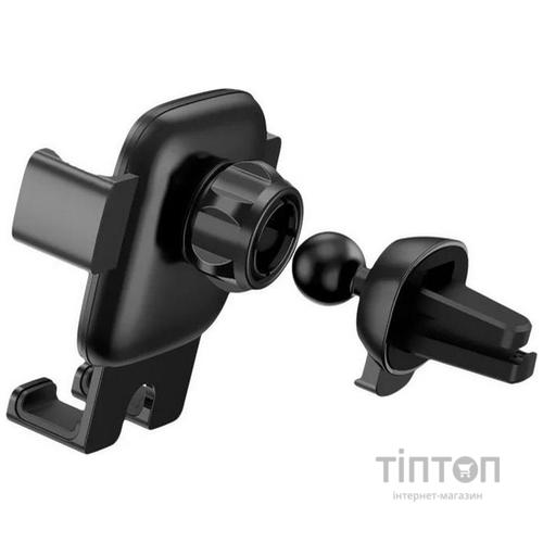 Універсальний автотримач Baseus Cube Gravity Vehicle-mounted Holder, black (SUYL-FK01)