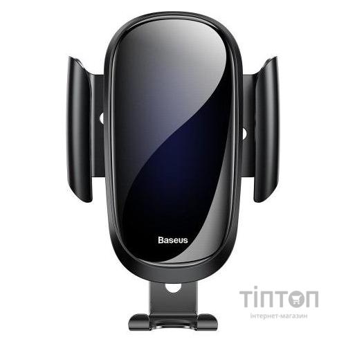 Універсальний автотримач Baseus Future Gravity Car Mount Black (SUYL-WL01)