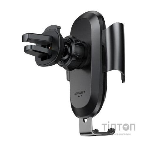 Універсальний автотримач Baseus Future Gravity Car Mount Black (SUYL-WL01)