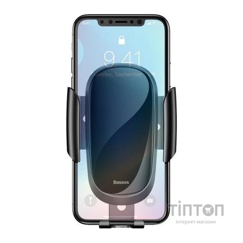 Універсальний автотримач Baseus Future Gravity Car Mount Black (SUYL-WL01)