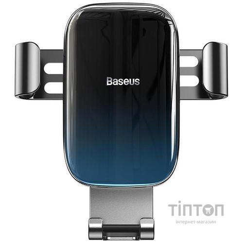 Кріплення для мобільного телефону Baseus Glaze Gravity Car Mount Black (SUYL-LG01)
