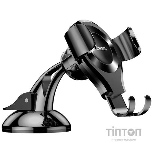 Кріплення для мобільного телефону Baseus Gravity Car Mount Osculum Type Gravity Black (SUYL-XP01)