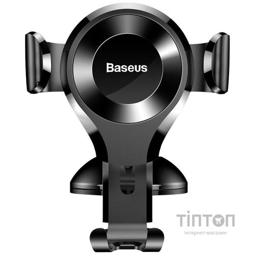 Кріплення для мобільного телефону Baseus Gravity Car Mount Osculum Type Gravity Black (SUYL-XP01)