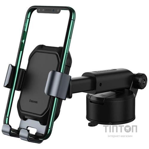 Кріплення для мобільного телефону Baseus Tank Gravity Car Mount Holder with Suction Base Black (SUYL-TK01)