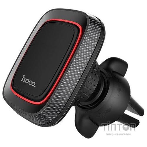 Кріплення для мобільного телефону Hoco CA23 Lotto Series magnetic air outlet holder Black (CA23 Black)