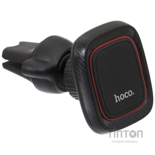 Кріплення для мобільного телефону Hoco CA23 Lotto Series magnetic air outlet holder Black (CA23 Black)