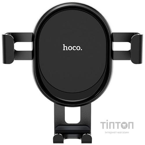 Кріплення для мобільного телефону Hoco CA56 Black