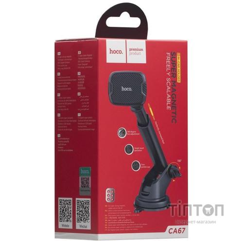 Кріплення для мобільного телефону Hoco CA67 Black
