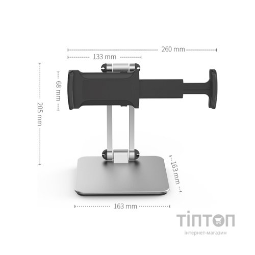 Кріплення для планшета BeCover BC1901 Black (705607)