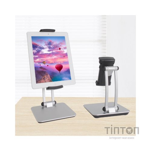 Кріплення для планшета BeCover BC1901 Black (705607)