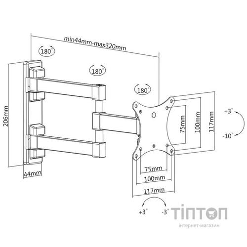 Кріплення настінне SATELIT 13-32PIVOT100A Одне коліно/13-32/Black